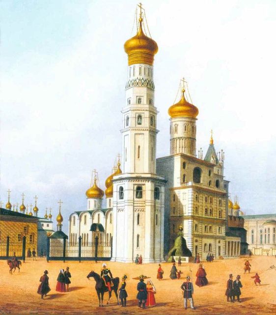 А.Арну. Вид колокольни Ивана Великого. 1838–1850
