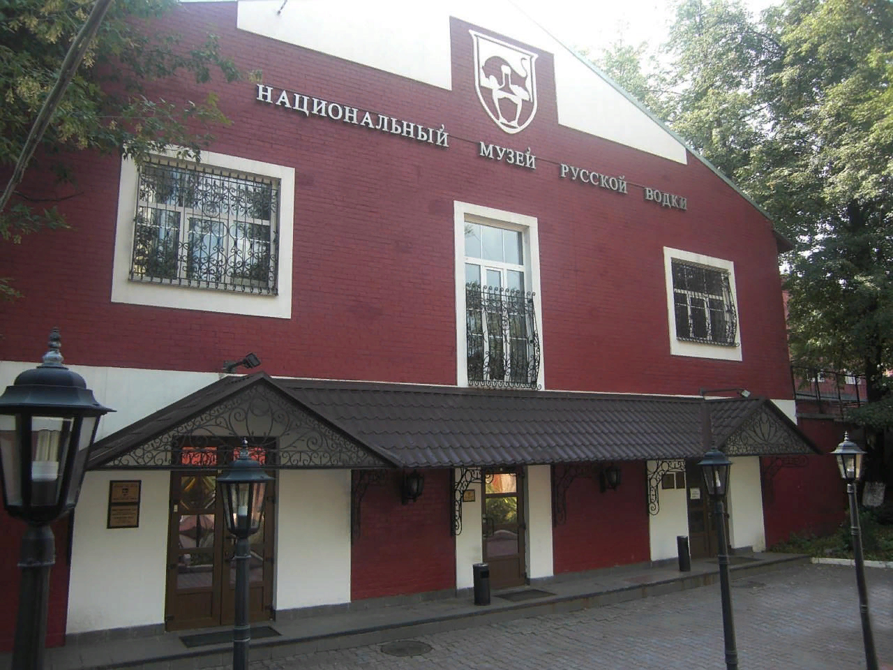 Выставочный зал Национального музея русской водки на Самокатной улице