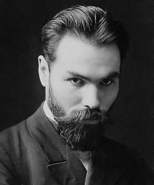 Валерий Яковлевич Брюсов (1873–1924)