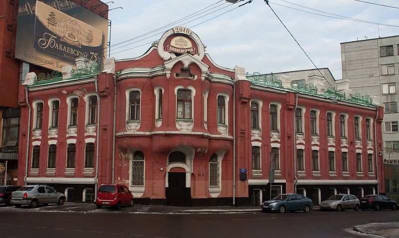 Особняк Абрикосовых на Малой Красносельской улице, ныне это кондитерская фабрика имени Петра Бабаева